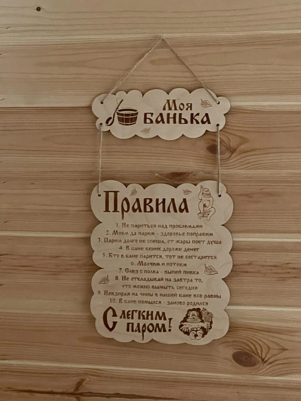 Каждый дом оборудован зоной барбекю